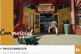 在小红书，没有不值一提的兴趣图片