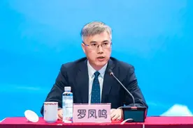 罗凤鸣任华西医院院长（附简历）图片