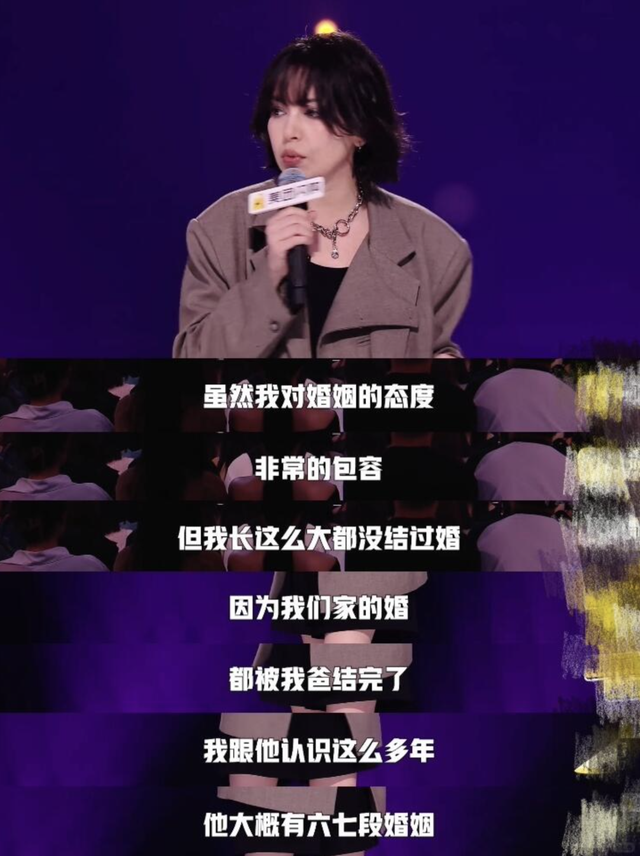 为何越来越多的女性拒绝婚姻