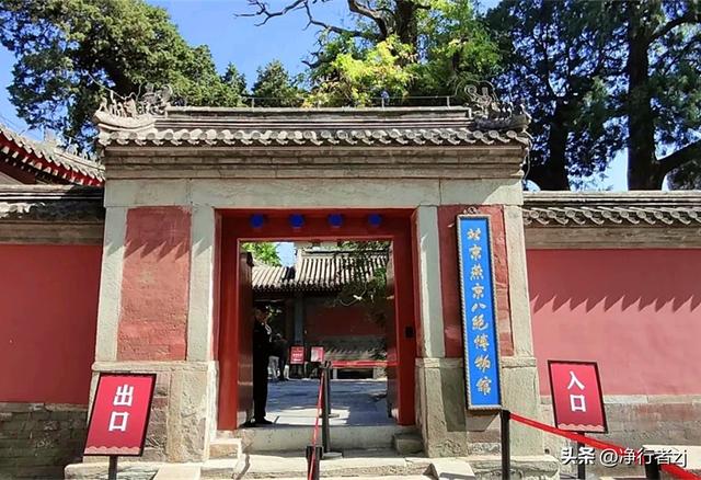 走进北京最神秘的寺庙，睹500年前皇家丹青秘语