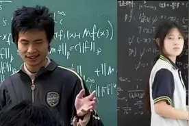 姜萍咋面对争议？17岁同样以数学震惊国际的韦神，能给的启示很多图片