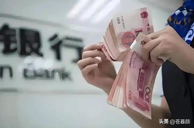 马云预言“应验”了？2026年的房价	，已经出现3个信号！