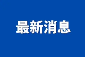 免费培训！首届西藏乡村振兴数字人才实训活动开始报名啦！图片