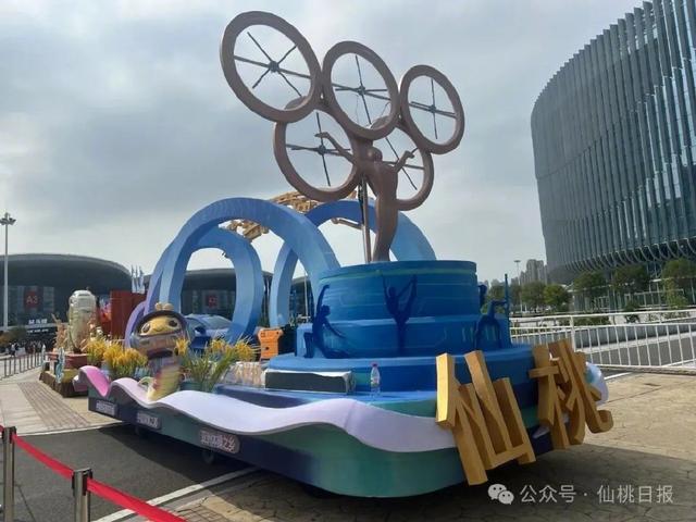 国庆想沉浸式嗨玩？湖北武汉这场花车大巡游必冲！