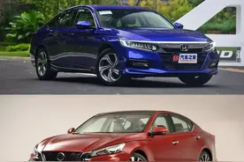 8万买凯美瑞、7万买雅阁、6万买天籁！全款！还能再便宜？图片