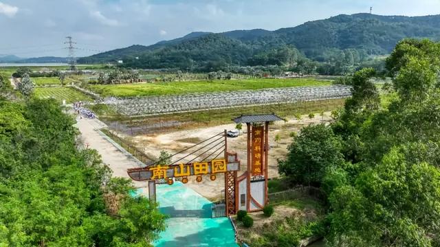 文商旅体，大旺一站配齐！