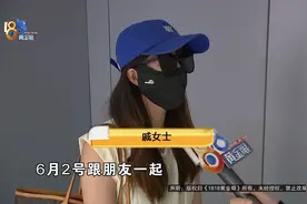 带孩子体验“小猪佩奇”跳泥坑，摔成了这样图片