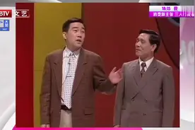 揭秘！杨进明杨议如何从搭档变陌路，背后原因令人唏嘘图片