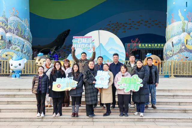 “跟着书本去旅行”图书馆结对走亲亭湖文旅推介会正式启动