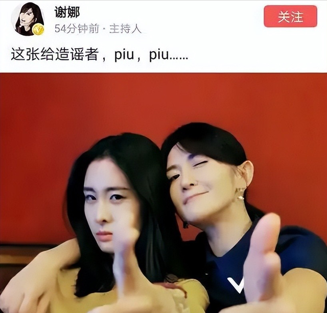细扒张碧晨：把内裤还给张艺兴，把娃还给华晨宇，把歌还给汪苏泷