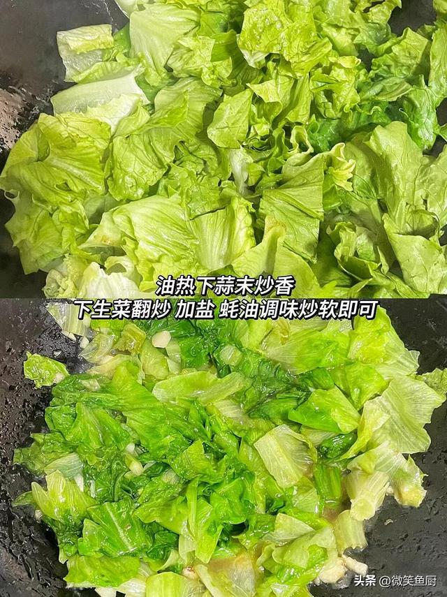 三九天，使劲吃这菜	，一润肺	、二通便、三强免疫，别不懂吃！