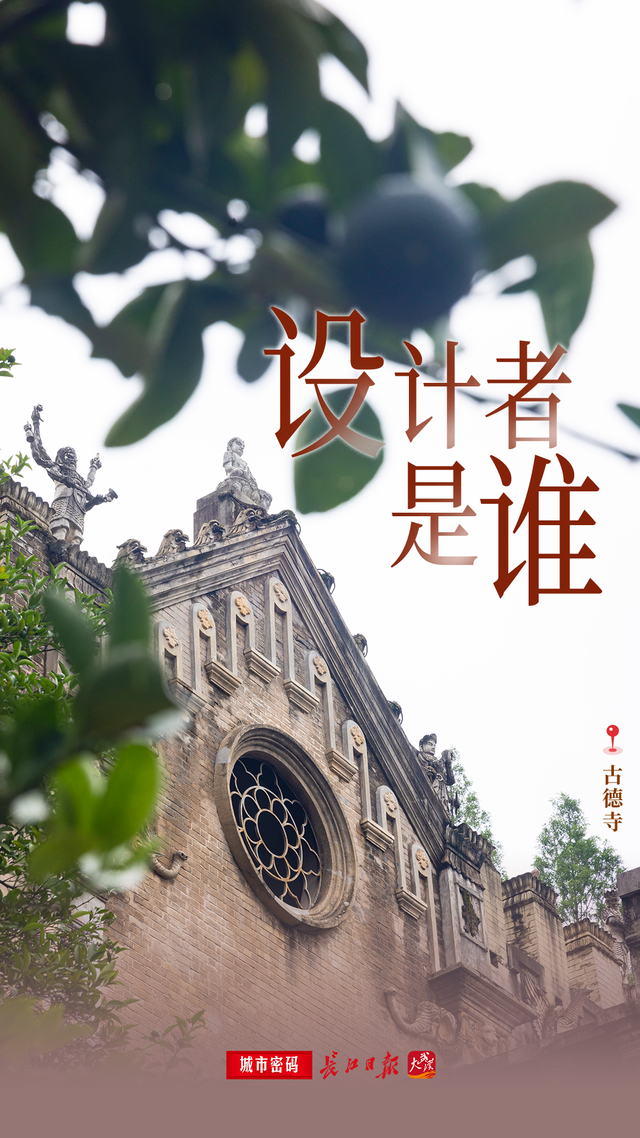 一天9万人涌入！武汉这里为何爆火？