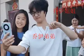 美籍女孩乔伊寻亲成功，认亲宴生父未露面，生母不互动，原因曝光图片