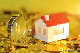 房龄超过这个数直接拒贷！2025年抵押贷款避坑指南图片