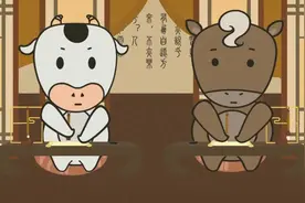 对他越好，反而越不珍惜的生肖男图片