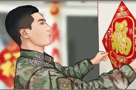 退役军人免门票景区名单，全国版发布②图片