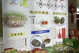 扬州高邮高速服务区，放到全国都是拿得出手的｜内卷的江苏高速图片