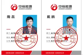 入户检查！临沂城区131个小区！（名单）图片