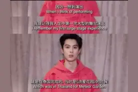 王鹤棣的麻烦，自找的。图片