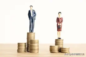 究竟夫妻的收入差距会不会影响感情？图片