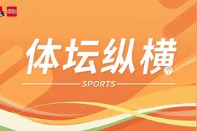 名单公示！闵行输送的运动员覃海洋、陈云霞、周瑜榜上有名→图片
