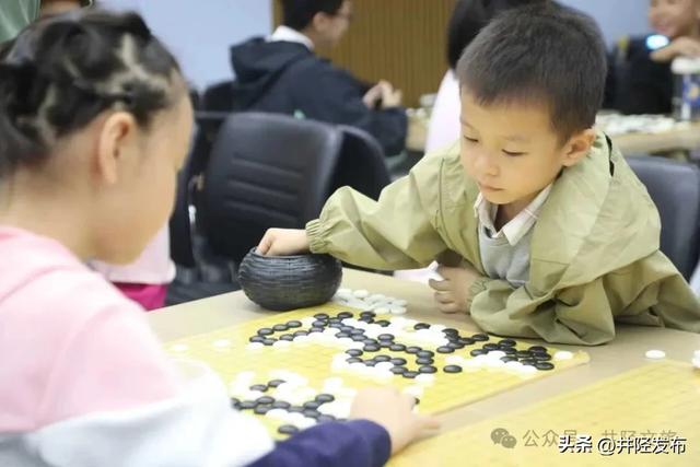 快乐假日 活力井陉