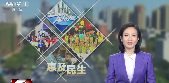 阅兵解说员揭秘，原来是他们俩，都是我们熟悉的央视著名主持人