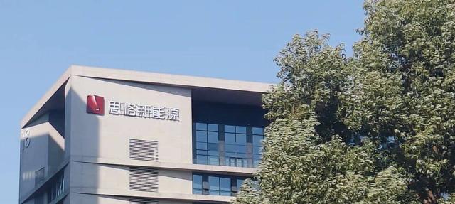 海外储能大爆单	，拳头产品被召回，户储黑马思格遭遇信任危机