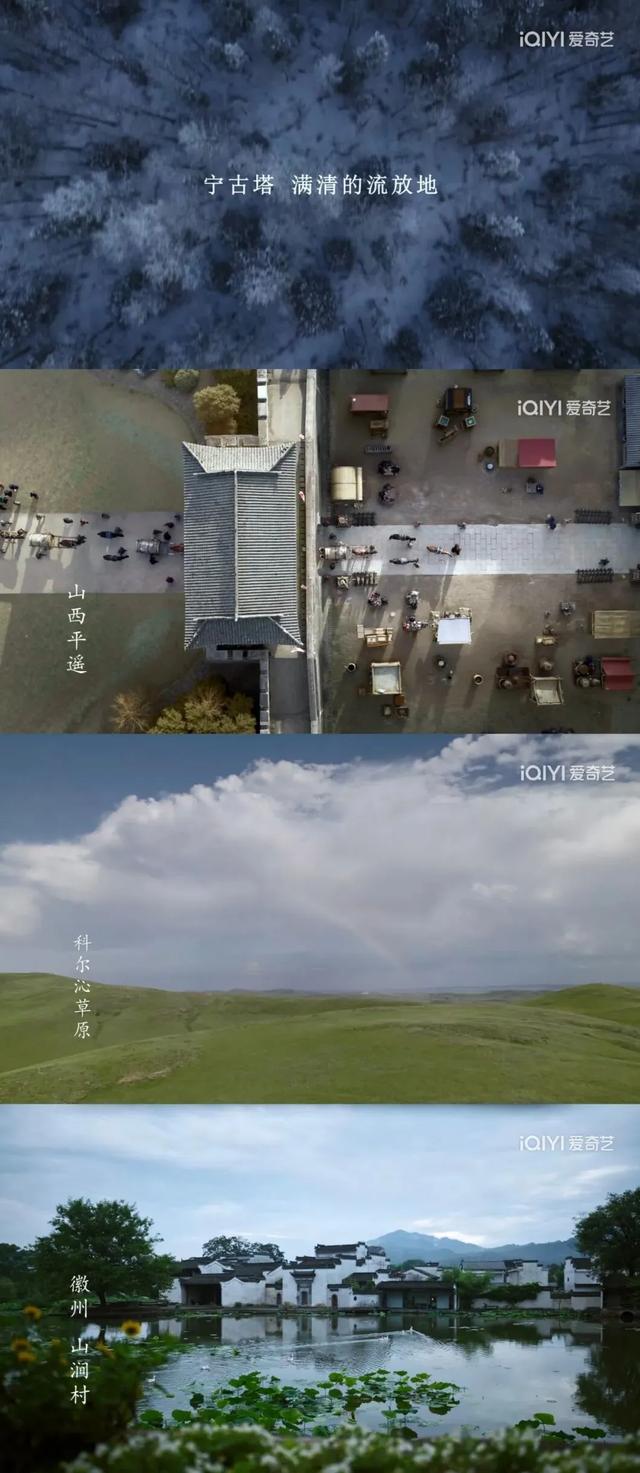 张挺:如何让《大生意人》节奏快过短剧、CP好嗑过古偶