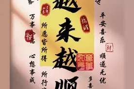 研究生居然可以领这么多钱，这些隐藏福利你家孩子知道多少？图片