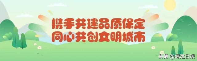 “地坛书市进保定”活动将于9月26日启幕