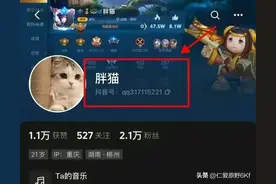 最新消息！谭竹道歉，闺蜜爆料，指责男生行为过激，已归还13万！图片