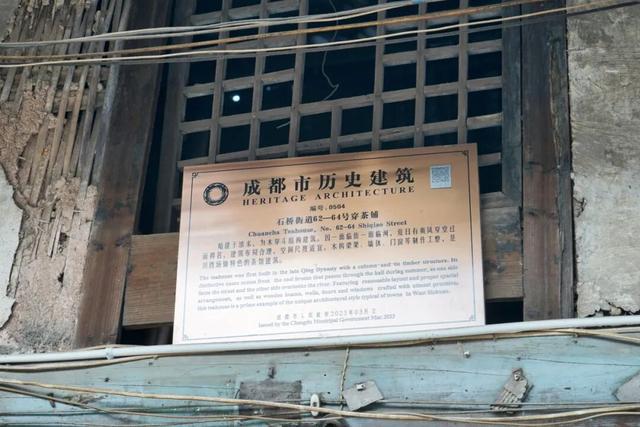 成都：打白酒下馆子，逛简阳石桥百年老街