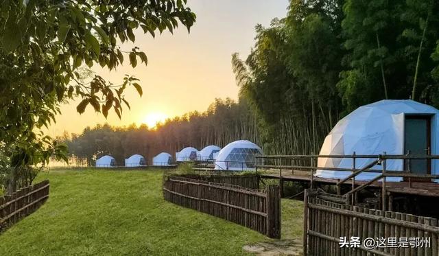 “夏”一站来鄂州！住进诗意山水间