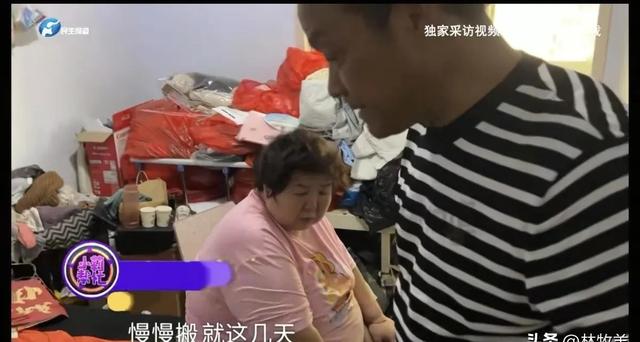 河南姑姑霸占侄女房后续；终于搬走了，最大阻力竟然是姑姑女婿