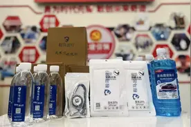战高温不服“暑” | 推出专项激励 高德携百家网约车平台倡导“开空调”清凉出行图片