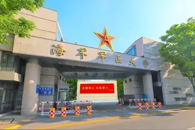 上海易被忽略的211大学，实力不输985，就业前景好图片