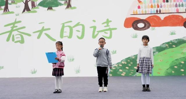 4月18、19日“第十六届贵阳市社区儿童图书音乐节”向你发出邀请