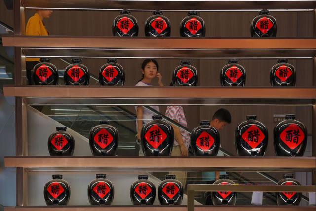 G5京昆高速清徐服务区“醋文化体验馆”吸引游客驻足打卡