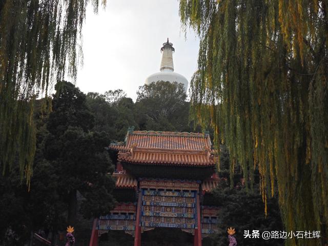 从童年嬉闹到诗意园林——一个北京土著的北海公园记忆