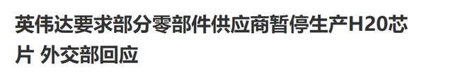 AI芯片爆发