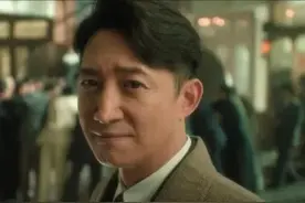 追风者大结局：沈图南化名孤雁，和魏若来再度联手，黄秘书最意外图片