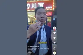 律师被打断3根肋骨，细节曝光：触及多方利益，被多伙人常年威胁图片