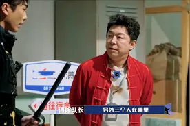 《盒子里的猫》首播，兄弟团男人帮卖力搞笑，节目环节却遭吐槽图片