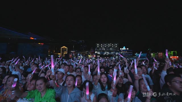 多彩贵州城：最炫民族风+摇滚音浪，嗨翻国庆假日