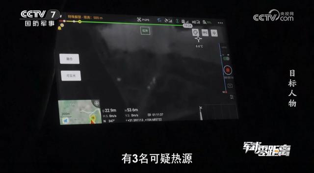 央视公布解放军实战演练“斩首”行动，专家称已有对台独首脑“斩首”预案	，一旦出手“定有把握拿下赖清德”