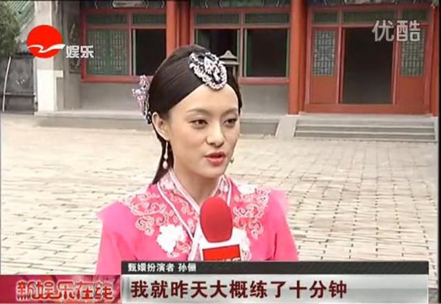 不装了！央视公开“点名”孙俪，原来张艺谋一个字都没说错