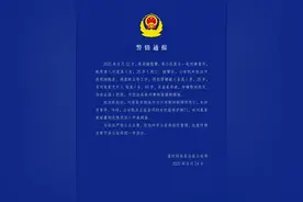25岁女子疑被家暴致死，婆婆涉嫌毁灭证据图片