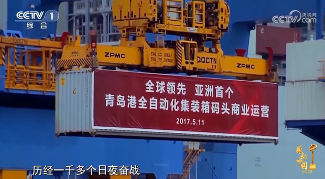 出手即掀桌！8年13次破纪录，中国自动化码头为啥让西方先跑20年