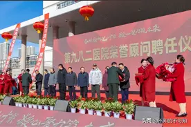 军改过后的军队医院现状分布图片